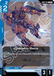 Galbaldy Beta GD02-014 · Normal (Dual Impact)