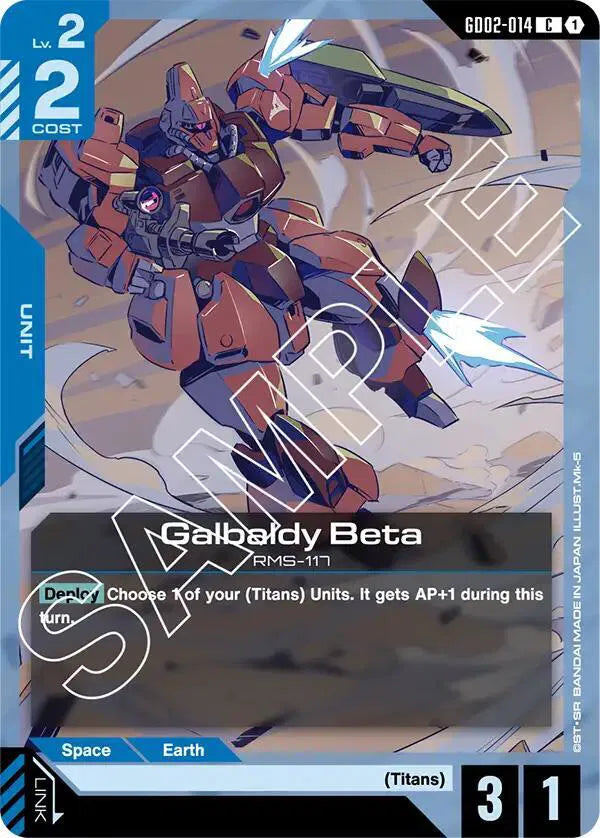 Galbaldy Beta GD02-014 · Normal (Dual Impact)