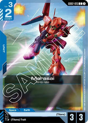 Marasai GD02-015 · Normal (Dual Impact)