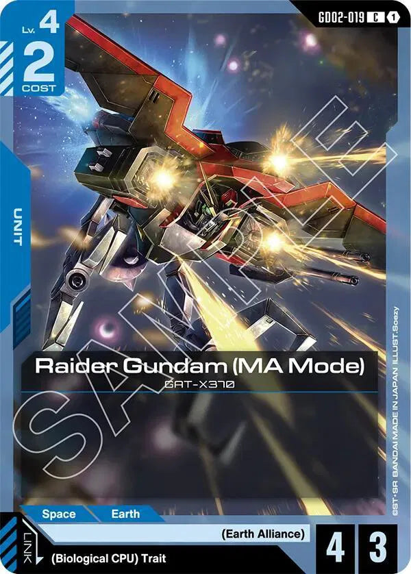 Raider Gundam (MA Mode) GD02-019 · Normal (Dual Impact)
