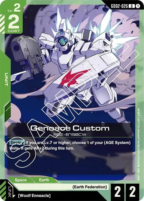 Genoace Custom GD02-026 · Normal (Dual Impact)