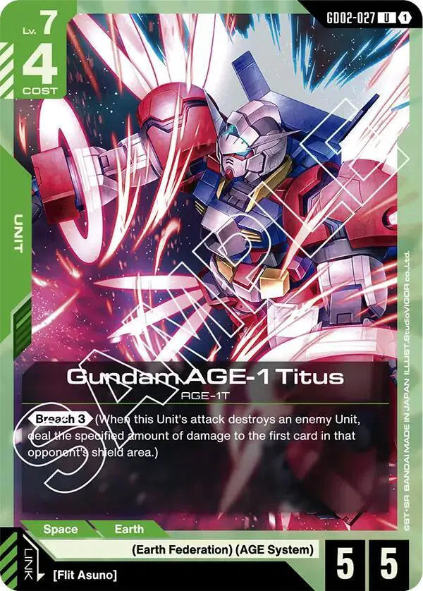 Gundam AGE-1 Titus (GD02-027) · Normal (Dual Impact)