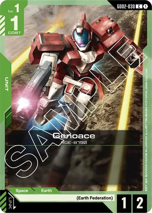 Genoace GD02-030 · Normal (Dual Impact)