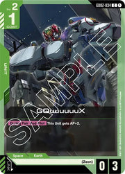 GQuuuuuuX GD02-034 · Normal (Dual Impact)