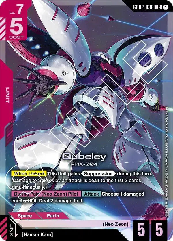 Qubeley GD02-036 · Holofoil (Dual Impact)