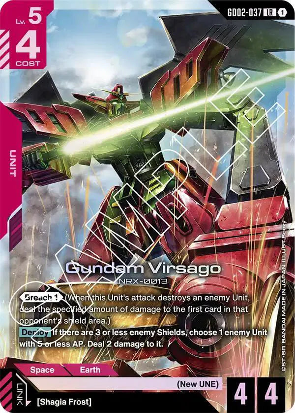 Gundam Virsago GD02-037 · Holofoil (Dual Impact)