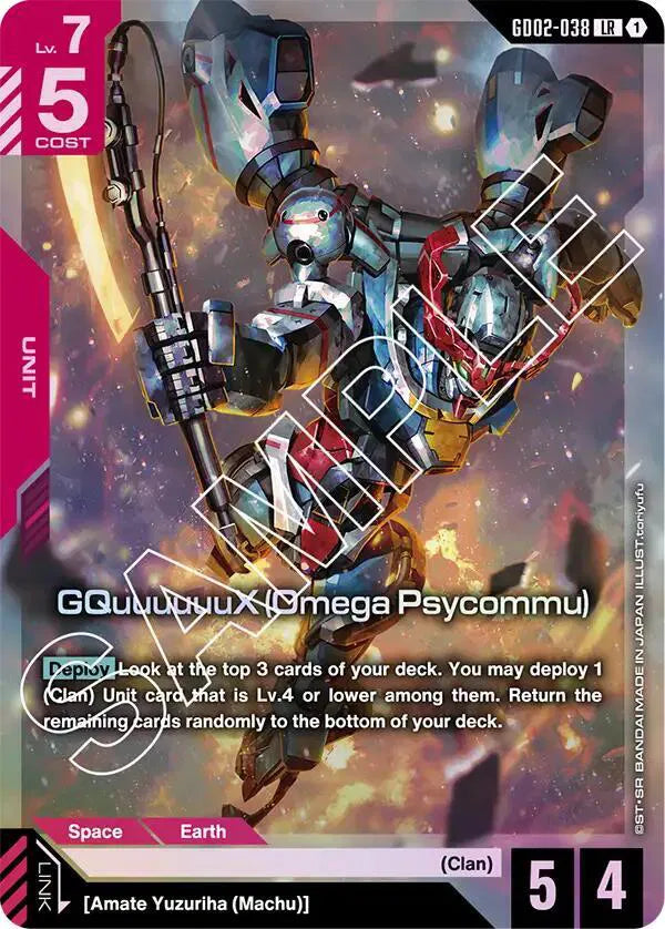 GQuuuuuuX (Omega Psycommu) GD02-038 · Holofoil (Dual Impact)