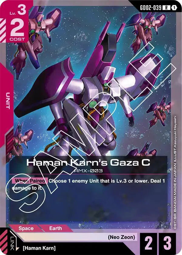 Haman Karn's Gaza C GD02-039 · Holofoil (Dual Impact)