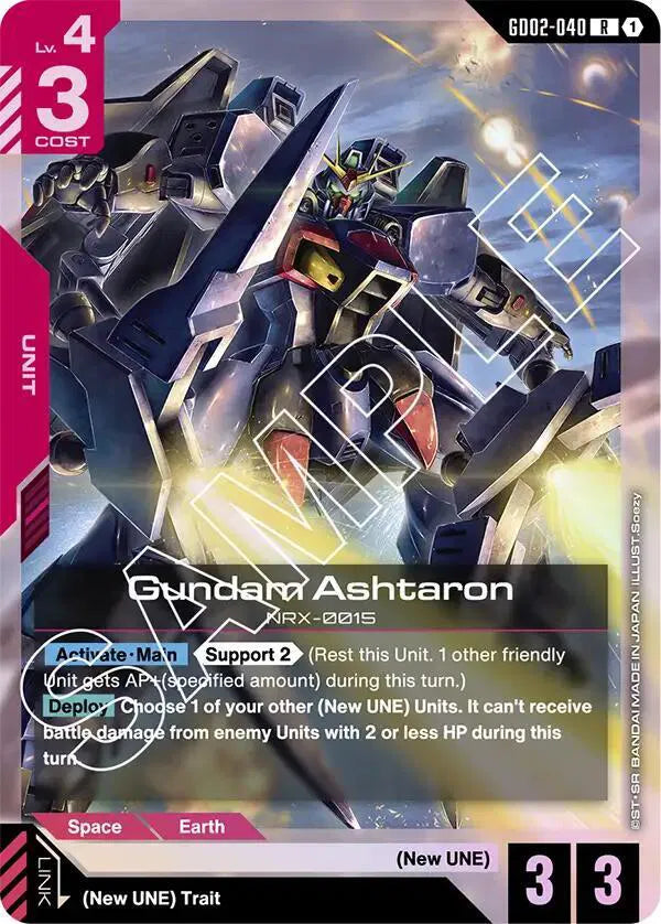 Gundam Ashtaron GD02-040 · Holofoil (Dual Impact)