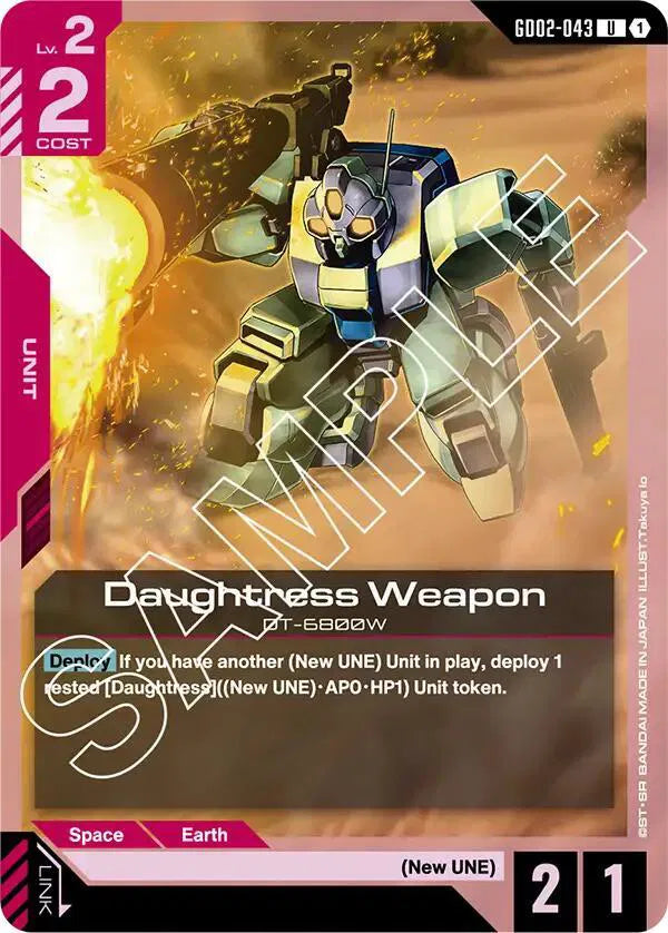 Daughtress Weapon GD02-043 · Normal (Dual Impact)