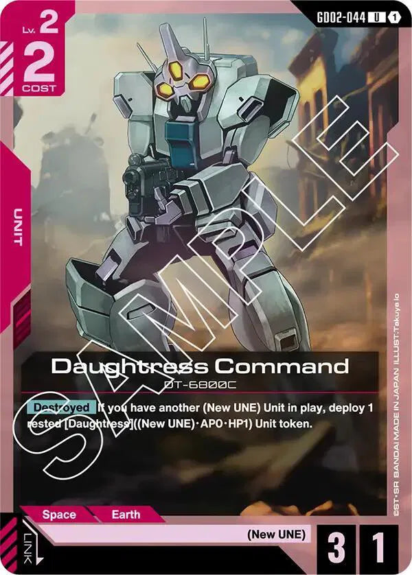 Daughtress Command GD02-044 · Normal (Dual Impact)