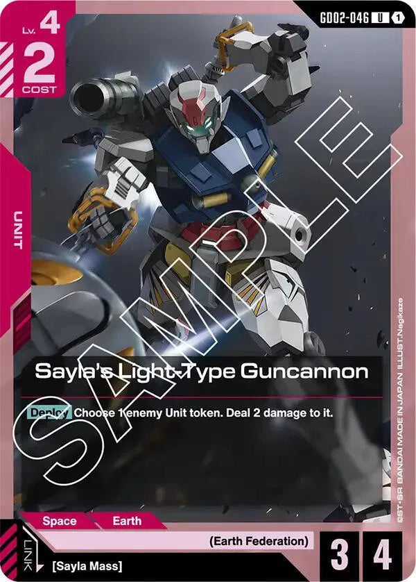 Sayla's Light-Type Guncannon GD02-046 · Normal (Dual Impact)
