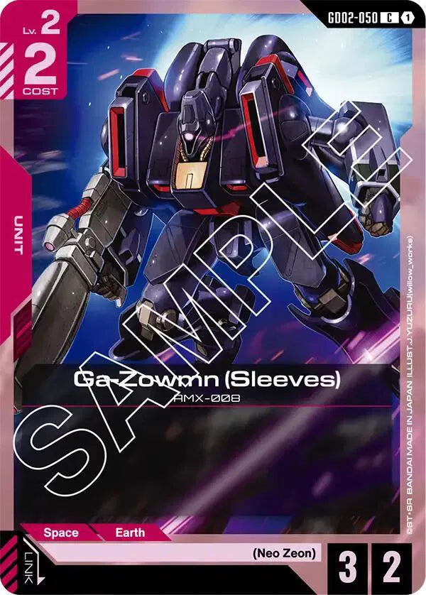 Ga-Zowmn (Sleeves) GD02-050 · Normal (Dual Impact)