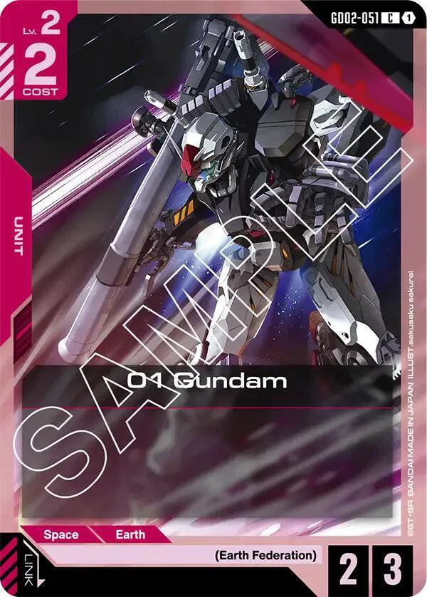 01 Gundam GD02-051 · Normal (Dual Impact)