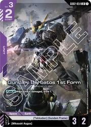 Gundam Barbatos 1st Form GD02-054 · Holofoil (Dual Impact)