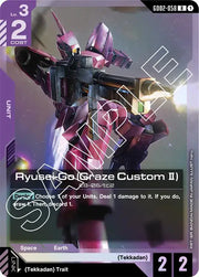 Ryusei-Go (Graze Custom II) GD02-058 · Holofoil (Dual Impact)