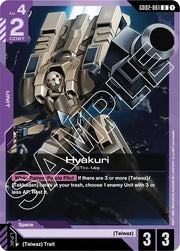 Hyakuri GD02-061 · Normal (Dual Impact)
