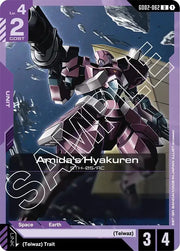 Amida's Hyakuren GD02-062 · Normal (Dual Impact)
