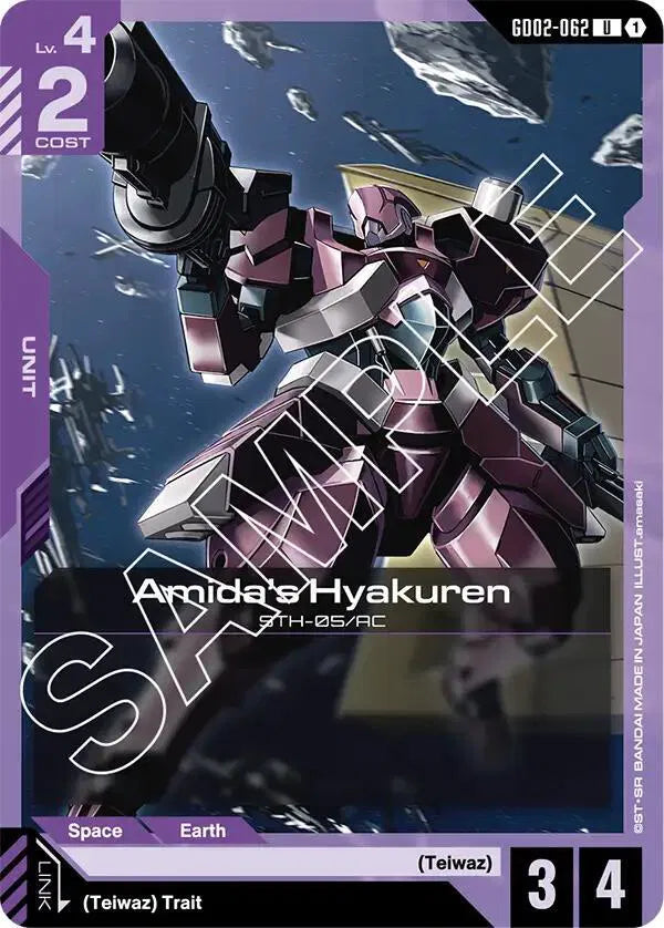 Amida's Hyakuren GD02-062 · Normal (Dual Impact)