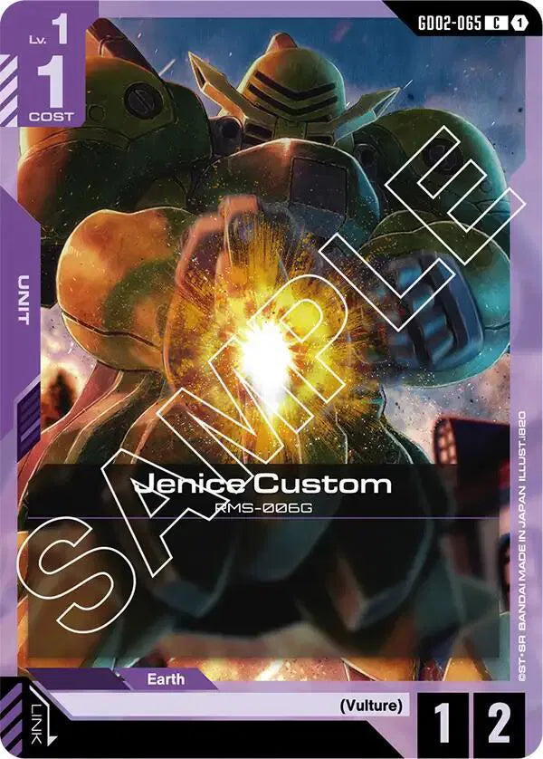 Jenice Custom GD02-065 · Normal (Dual Impact)