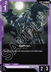 Gafran GD02-066 · Normal (Dual Impact)