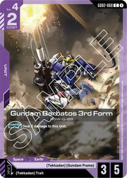 Gundam Barbatos 3rd Form GD02-068 · Normal (Dual Impact)