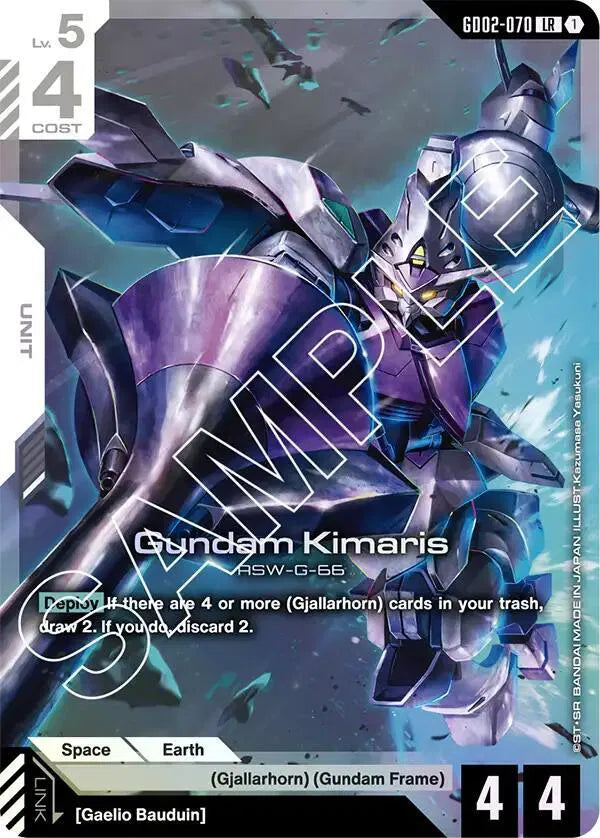 Gundam Kimaris GD02-070 (Dual Impact)