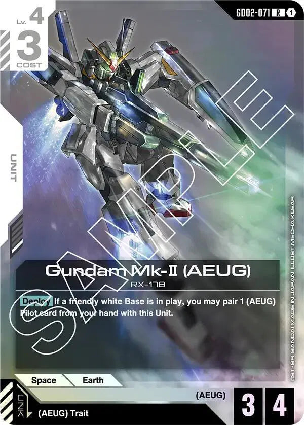 Gundam Mk-II (AEUG) GD02-071 · Holofoil (Dual Impact)