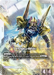 Hyaku-Shiki (R+) GD02-072 (Dual Impact)