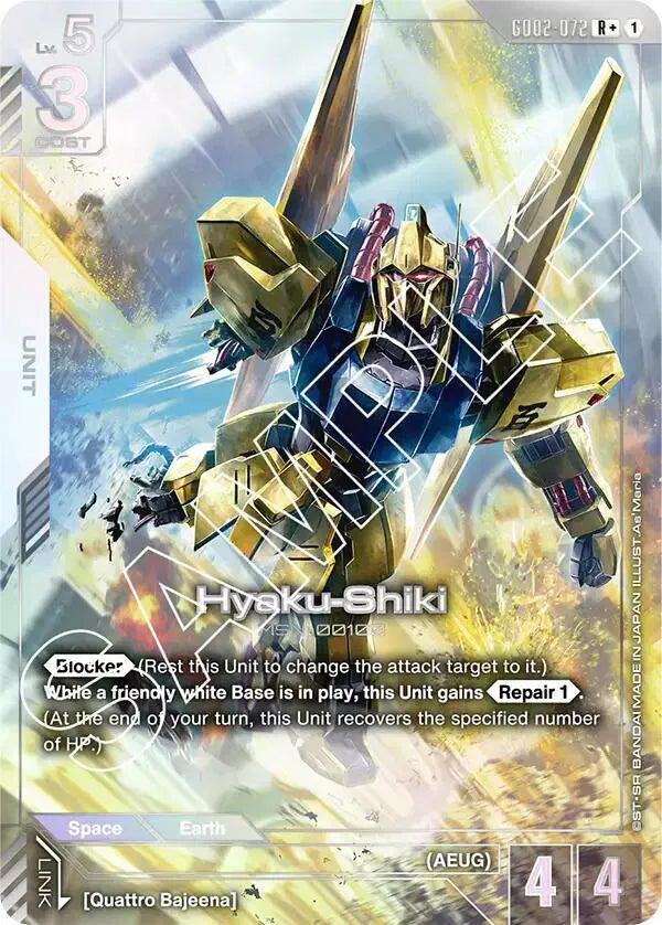 Hyaku-Shiki (R+) GD02-072 (Dual Impact)