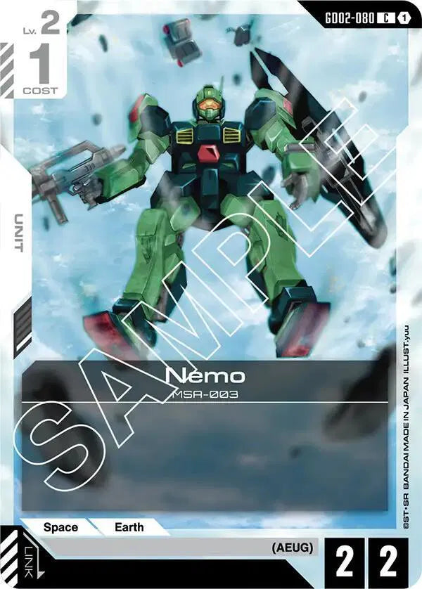 Nemo GD02-080 · Normal (Dual Impact)