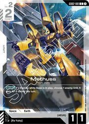 Methuss GD02-081 · Normal (Dual Impact)