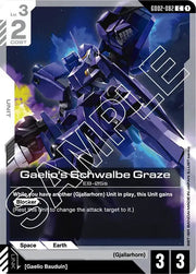 Gaelio's Schwalbe Graze GD02-082 · Normal (Dual Impact)