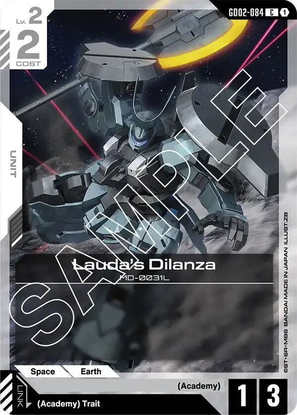 Lauda's Dilanza GD02-084 · Normal (Dual Impact)