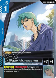 Four Murasame GD02-085 · Holofoil (Dual Impact)