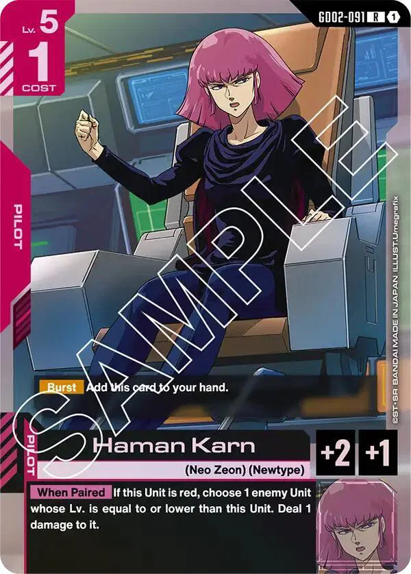 Haman Karn GD02-091 · Holofoil (Dual Impact)