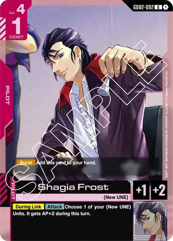 Shagia Frost GD02-092 · Normal (Dual Impact)