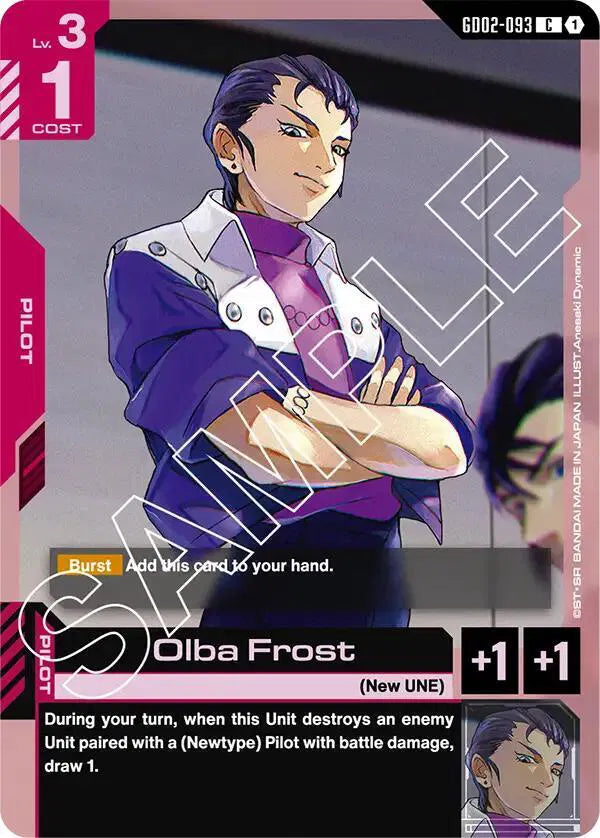 Olba Frost GD02-093 · Normal (Dual Impact)