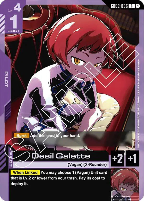 Desil Galette GD02-096 · Normal (Dual Impact)