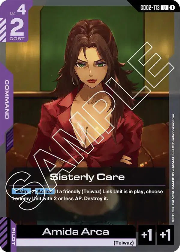 Sisterly Care GD02-113 · Normal (Dual Impact)
