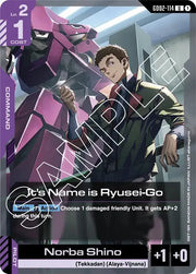 It's Name is Ryusei-Go GD02-114 · Normal (Dual Impact)