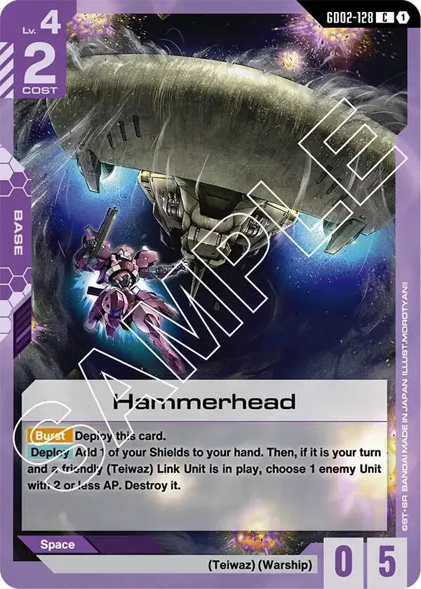 Hammerhead GD02-128 · Normal (Dual Impact)