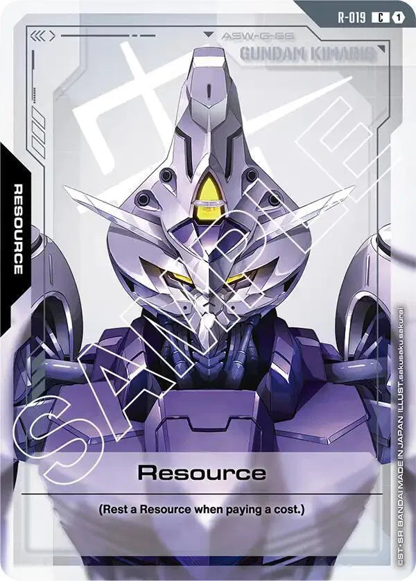 Resource (R-019) · Normal (Dual Impact)