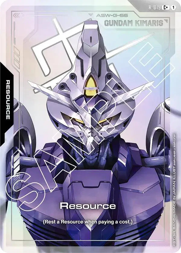 Resource (R-019) (C+) · Holofoil (Dual Impact)