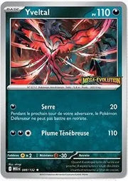 Yveltal (Mega Evolution Stamped) 088/132 (Miscellaneous Cards & Products)