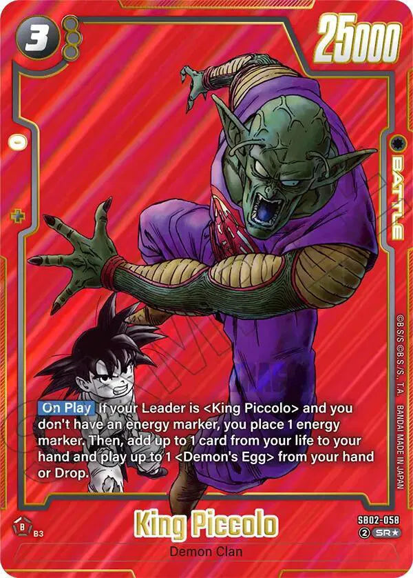 King Piccolo - SB02-058 (Alternate Art) (Manga Booster 02)