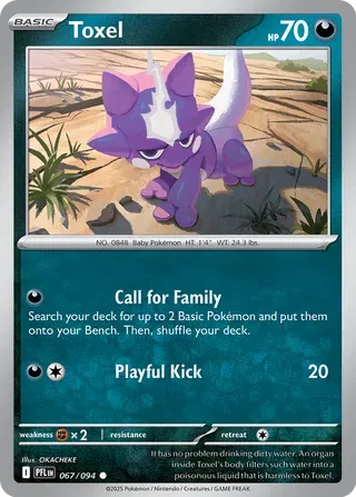 Toxel Phantasmal Flames Common • 067/094 Reverse Holofoil
