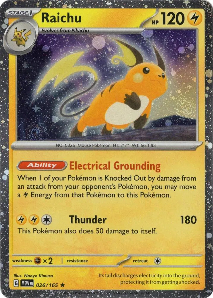 Raichu 026/165 (Cosmos Holo) · Holofoil (Miscellaneous Cards & Products)