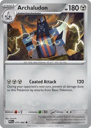 Archaludon 075/094 · Normal (Phantasmal Flames)