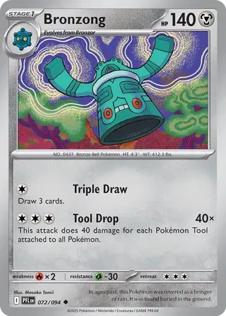 Bronzong 072/094 · Normal (Phantasmal Flames)